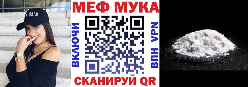 Наркота Дыгулыбгей ГАШ  КОКАИН  АМФЕТАМИН  Канабис  Мефедрон  Галлюциногенные грибы  Альфа ПВП 