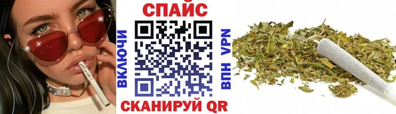 БУТИРАТ бутик  Дыгулыбгей 