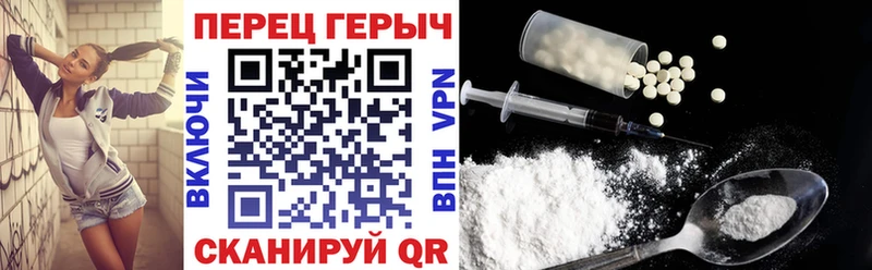 Героин гречка  Дыгулыбгей 