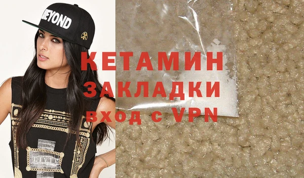 mdpv Арсеньев