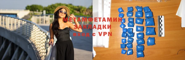 mdpv Арсеньев