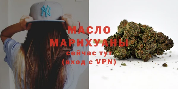 mdpv Арсеньев