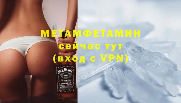 mdpv Арсеньев