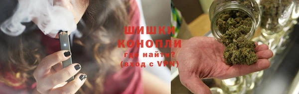 альфа пвп VHQ Аркадак