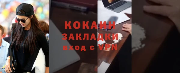 твердый Приозерск