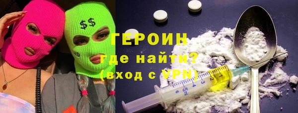 мет Пролетарск