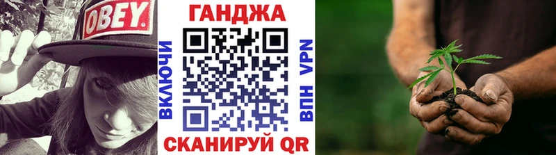 МАРИХУАНА LSD WEED  наркотики  Дыгулыбгей 